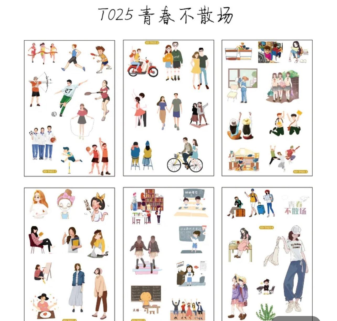 Creative Washi Paper Stickers - Journal Carnival