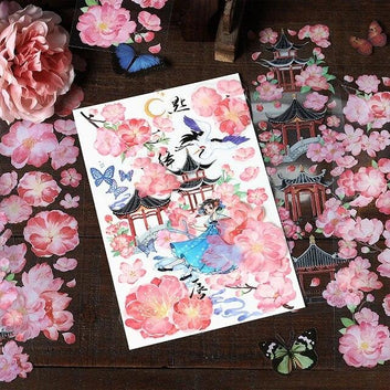 Pet flower Deco Stickers - Journal Carnival