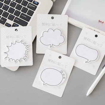 Minimalist Sticky notes - Journal Carnival