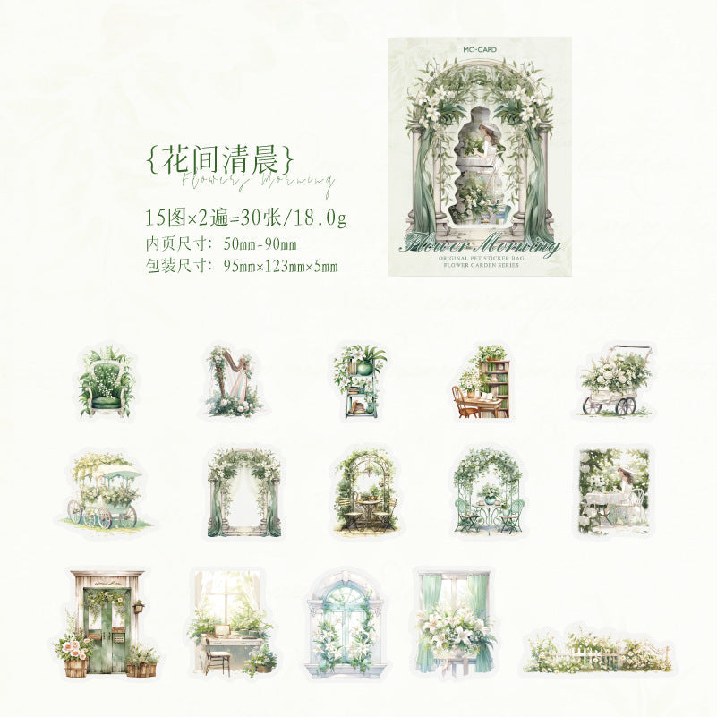 Flower room courtyard series Pet stickers - Journal Carnival