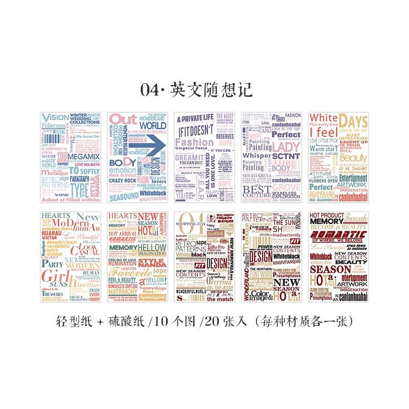 Vintage Traces old time Material Papers - Journal Carnival