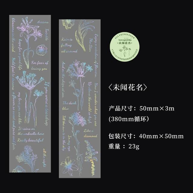 Rainbow Foiled Flower Series Pet tape loop - Journal Carnival