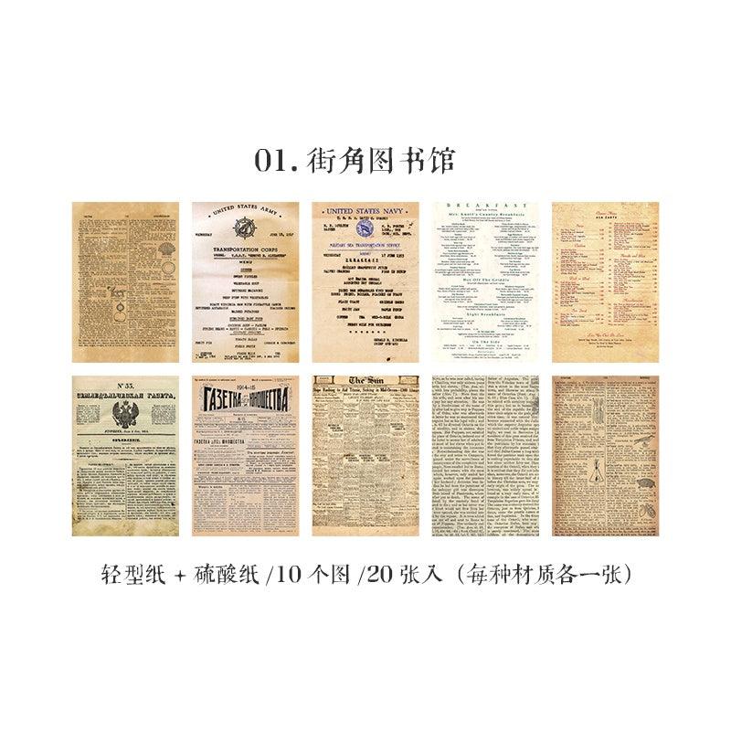 Vintage Traces old time Material Papers - Journal Carnival