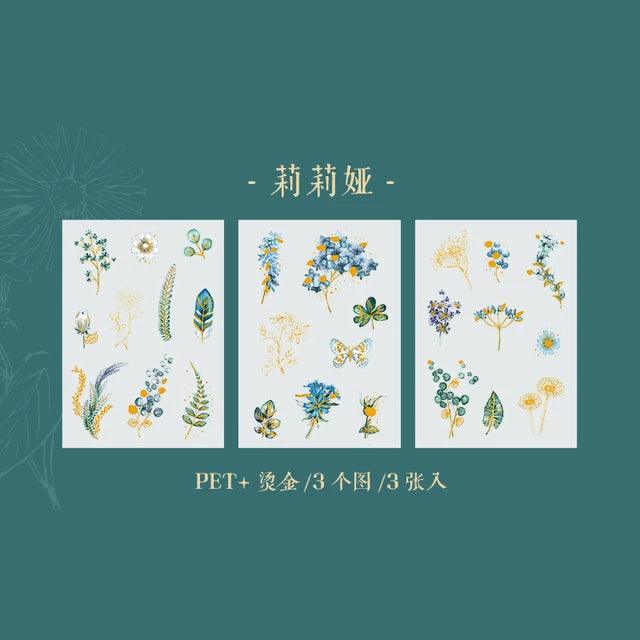 Golden Flower Language Series Pet Sticker - Journal Carnival