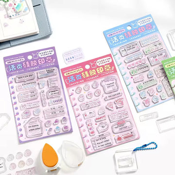 Life Record Seal Series Clear Stamp Set