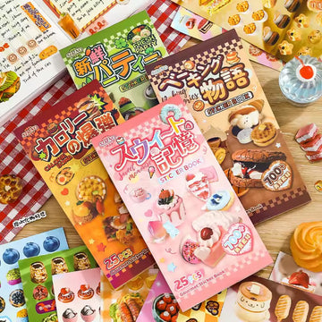 Delicious Collection Retro Sticker Book