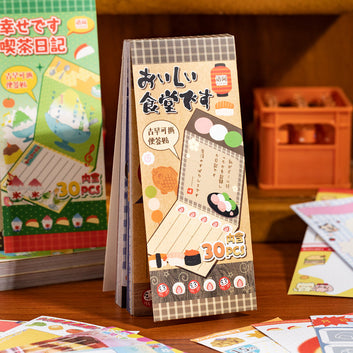 Showa Limited Series Sticker Book