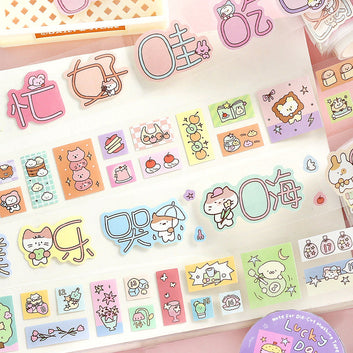 Daydream Diary Series Die Cutting Writing Paper Tape