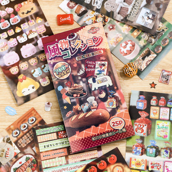 Compilation Series sticker book