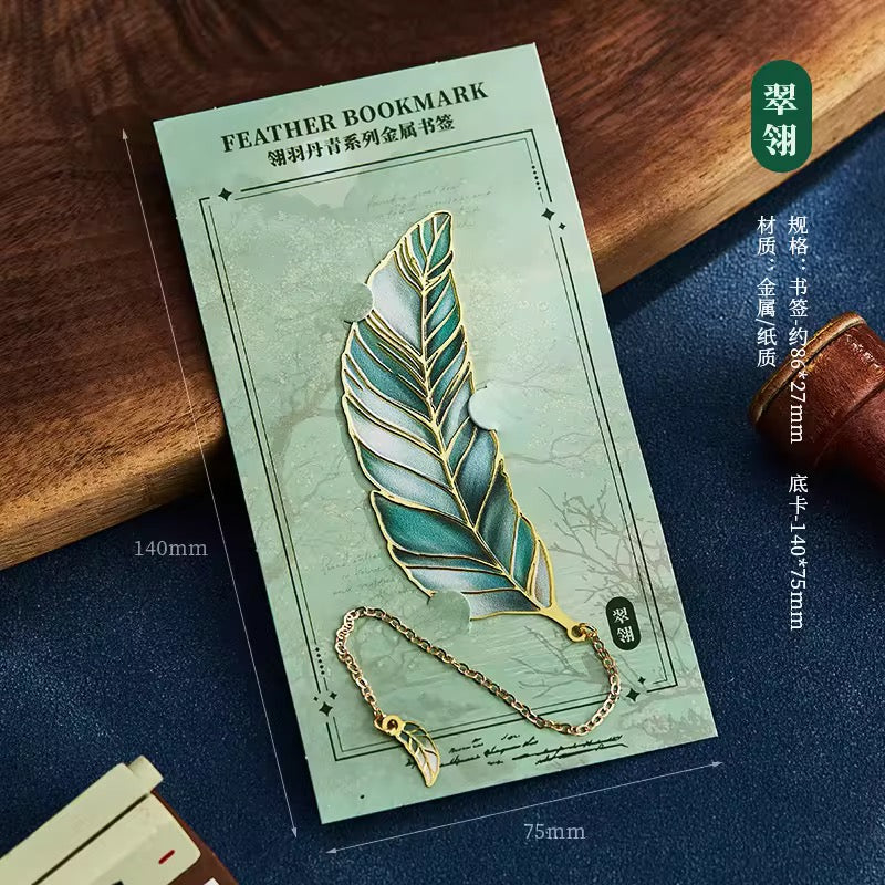 Pnellth Vintage Metal Bookmark Luminous Feather Design With Creative Flying Dragon Fade Resistant Decorative Bookmark Pnellth Vintage Metal Bookmark Luminous Feather Design With Creative Flying Dragon Fade Resistant Decorative Bookmark
