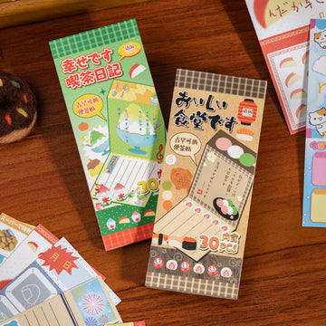 Showa Limited Series Sticker Book