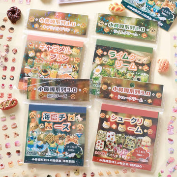 Japanese Style Sticker book