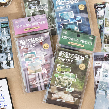 Japanese Style Die Cut Sticker Book