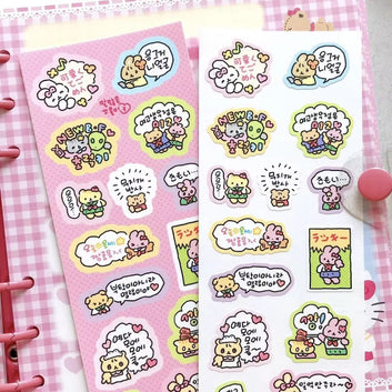 Hand Drawn Doodle Series Sticker Sheet