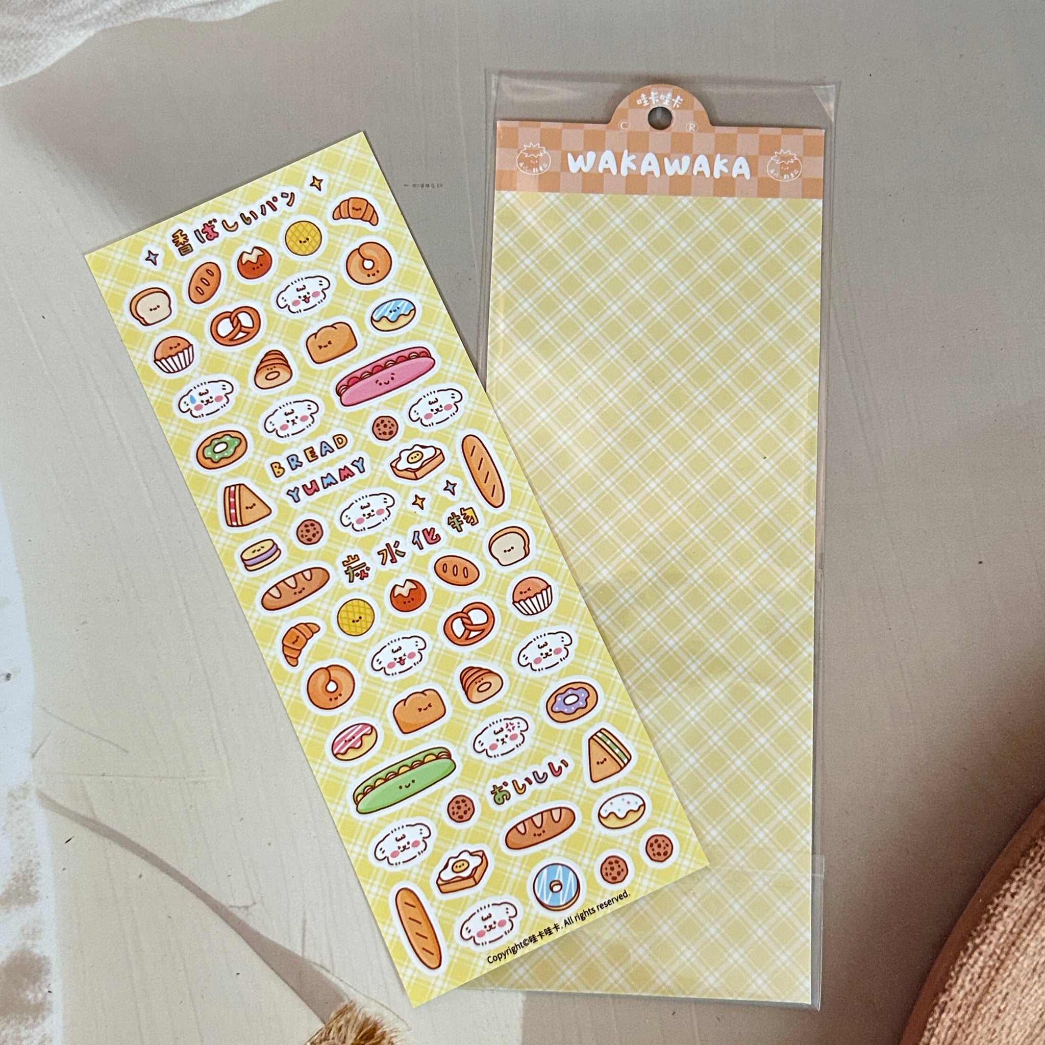 Food series die cut Sticker sheet