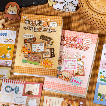 Cute Creature Showa Style Series Sticker Book