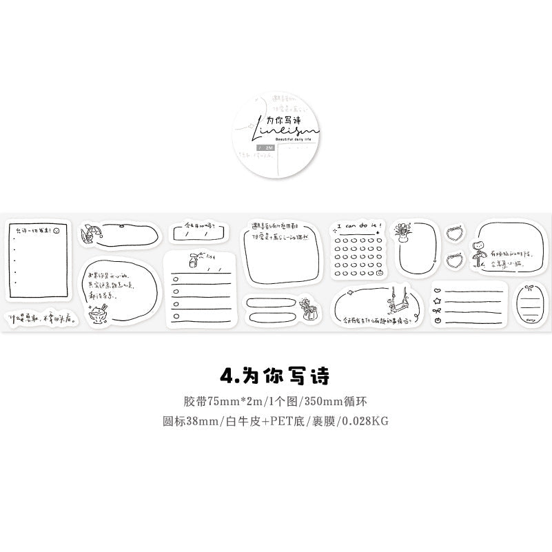 Minimalist Line Series Art Washitape - Journal Carnival