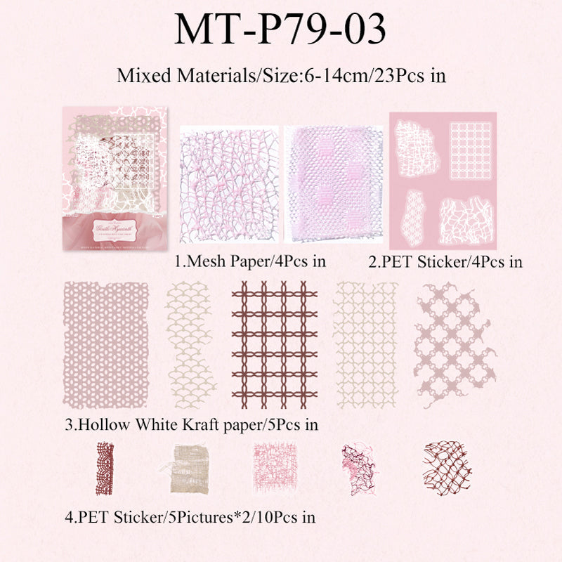 Textured Paper Mesh Paper Mesh Series Material Paper Set