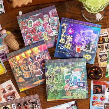 Dream Echo Series Japanese Retro Style Sticker Book