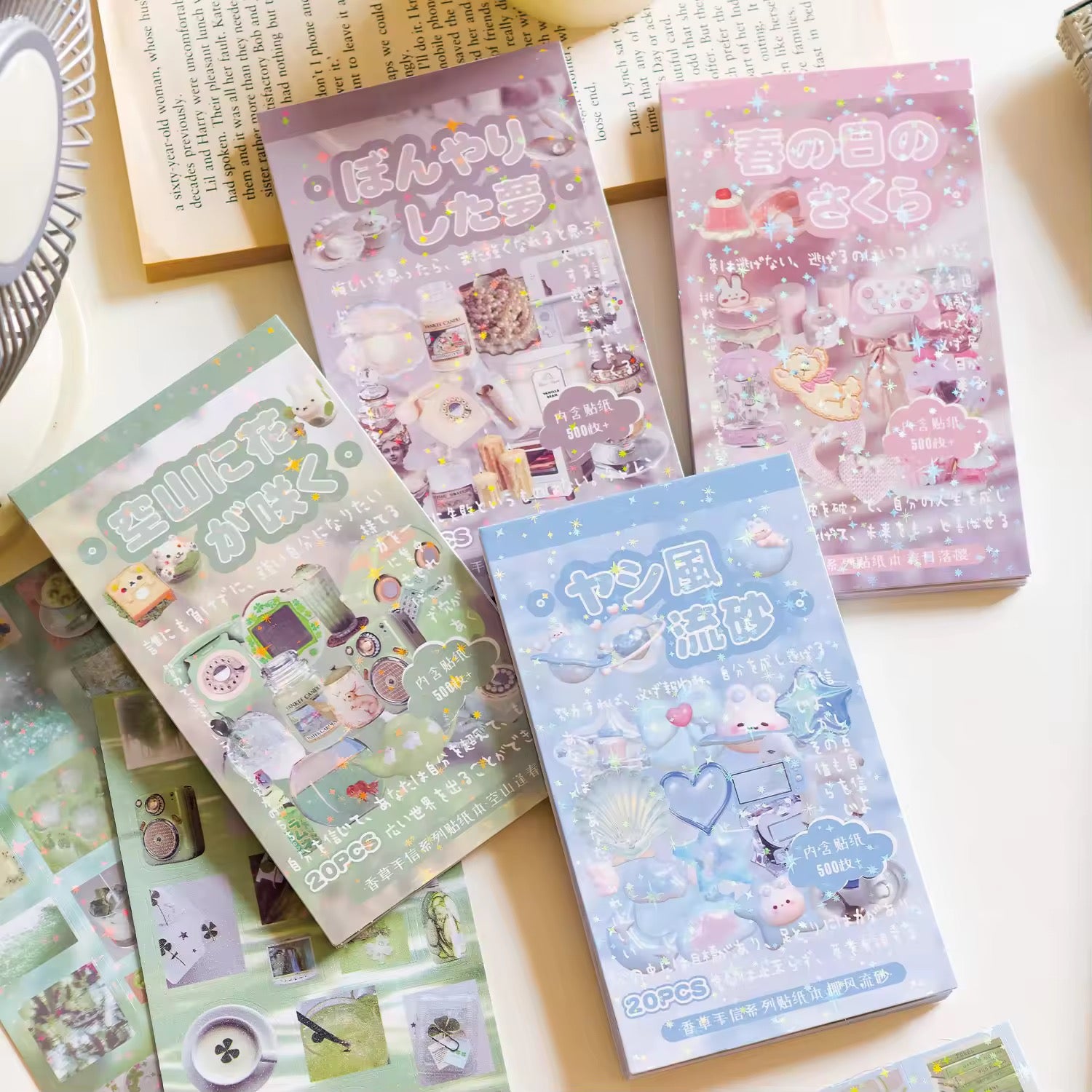 Souvenir Retro Series Japanese Sticker Book