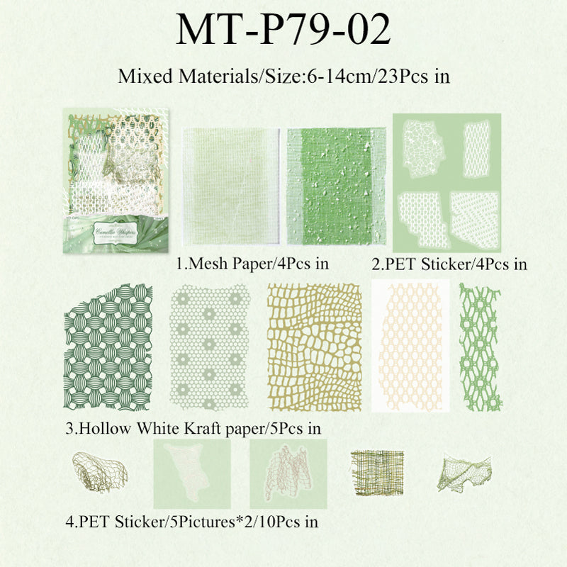 Textured Paper Mesh Paper Mesh Series Material Paper Set