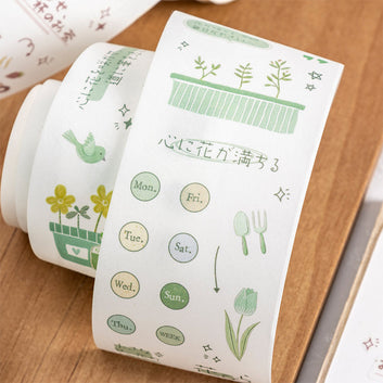 Suiya Notebook Series Die Cutting Washi Tape