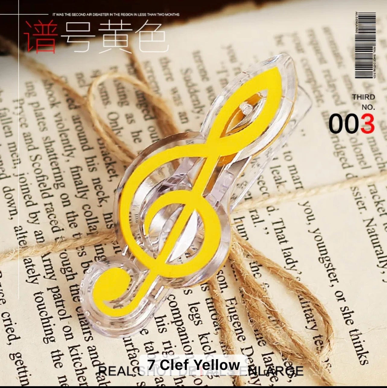 Music Note clip - Journal Carnival