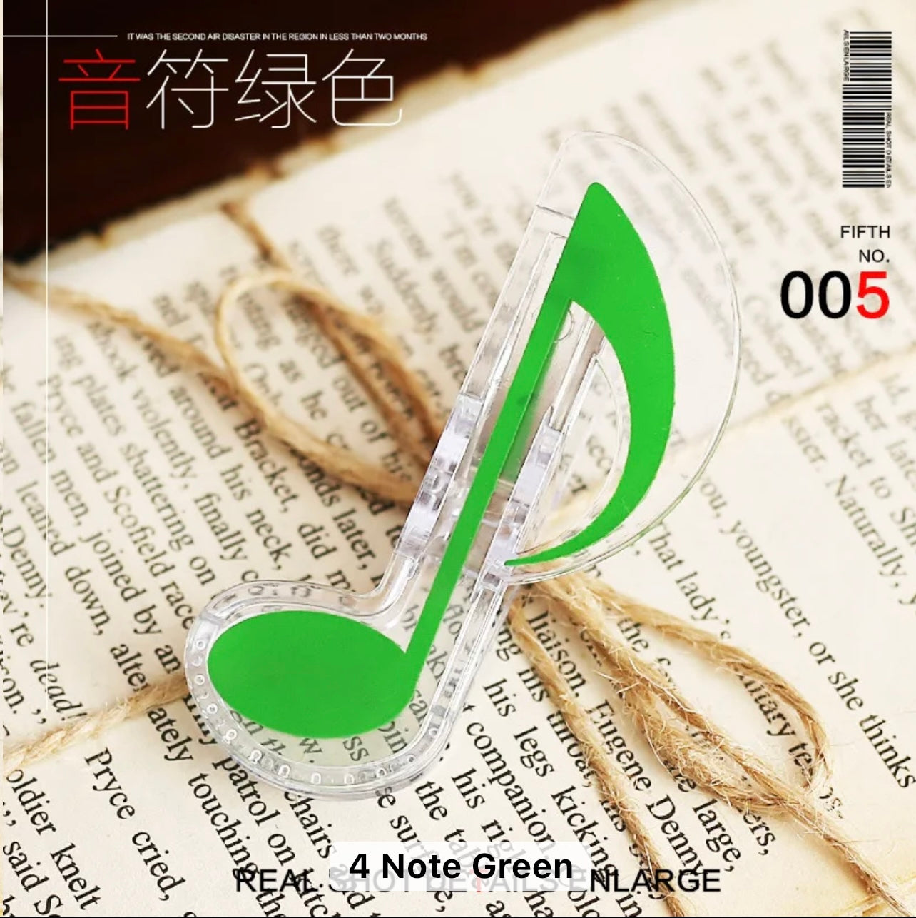 Music Note clip - Journal Carnival