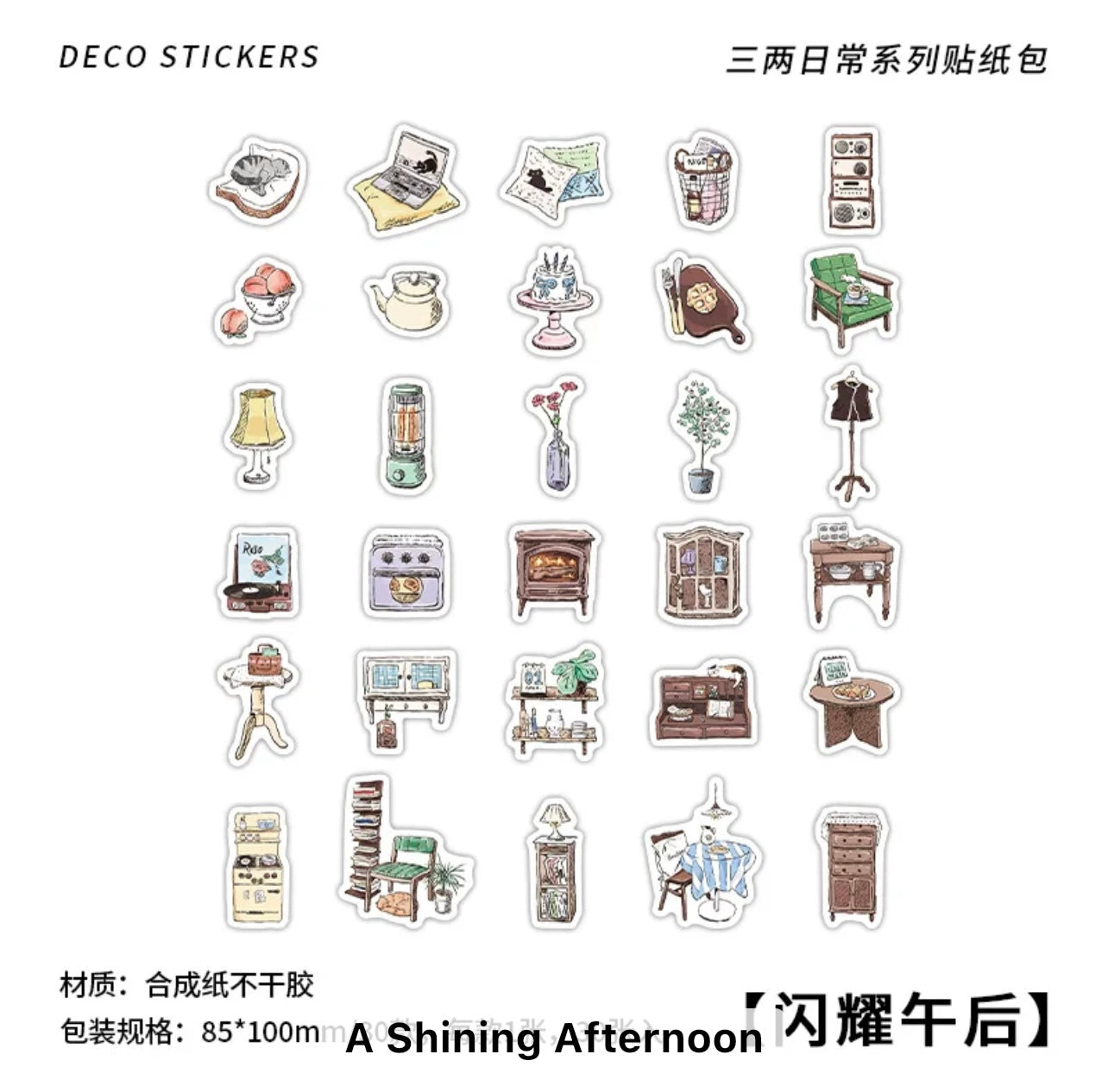 Papermore Scrapbook Sticker