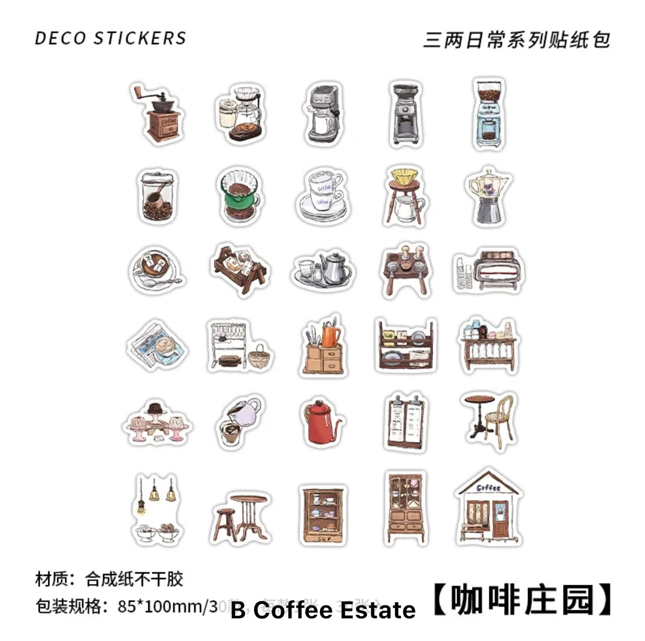 Papermore Scrapbook Sticker