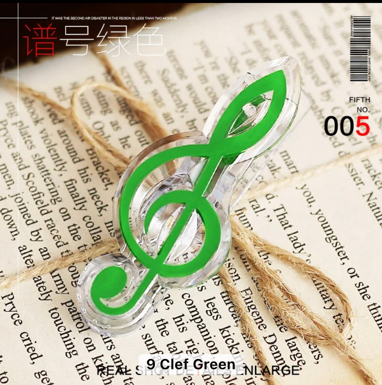 Music Note clip - Journal Carnival