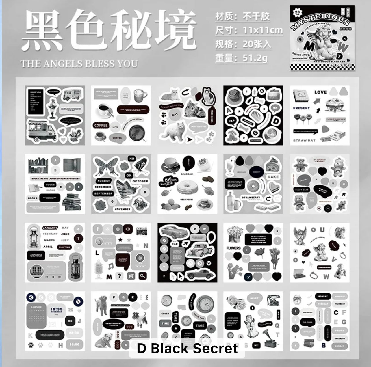 Retro Sticker Book - Journal Carnival
