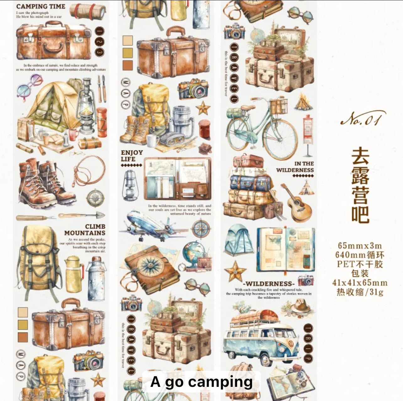 Like warm sun to embrace series PET tape - Journal Carnival