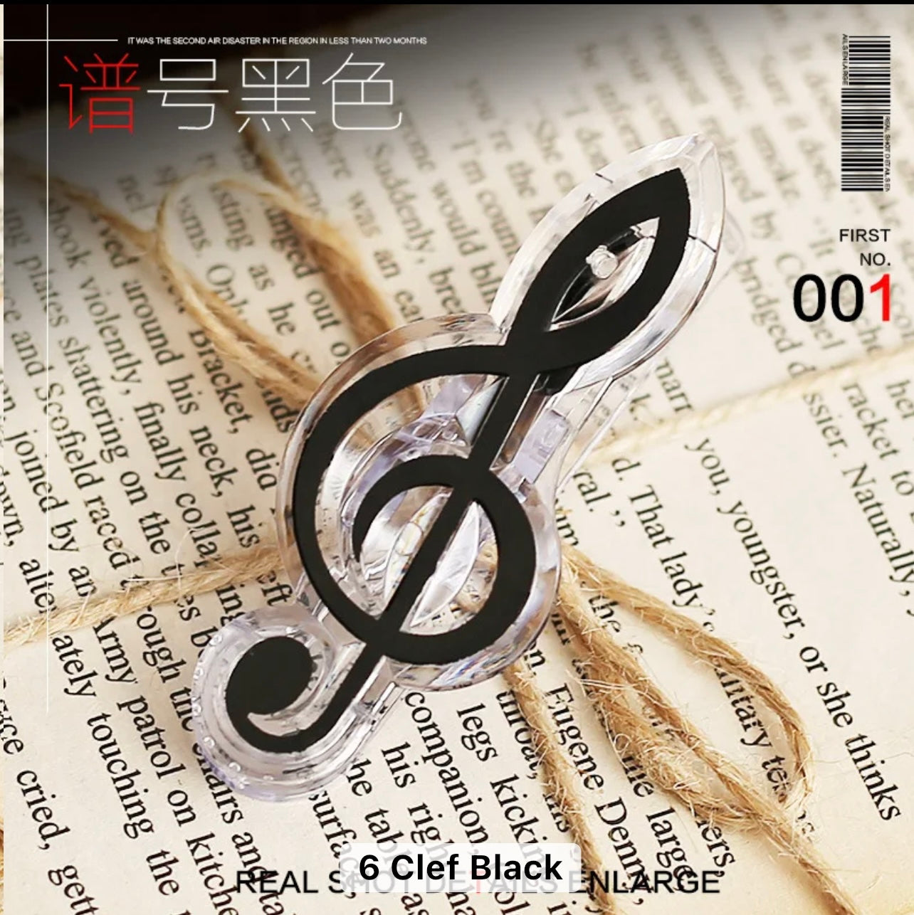 Music Note clip - Journal Carnival