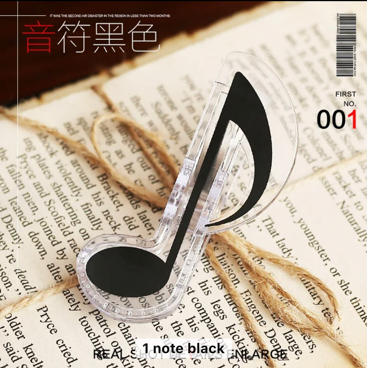 Music Note clip - Journal Carnival