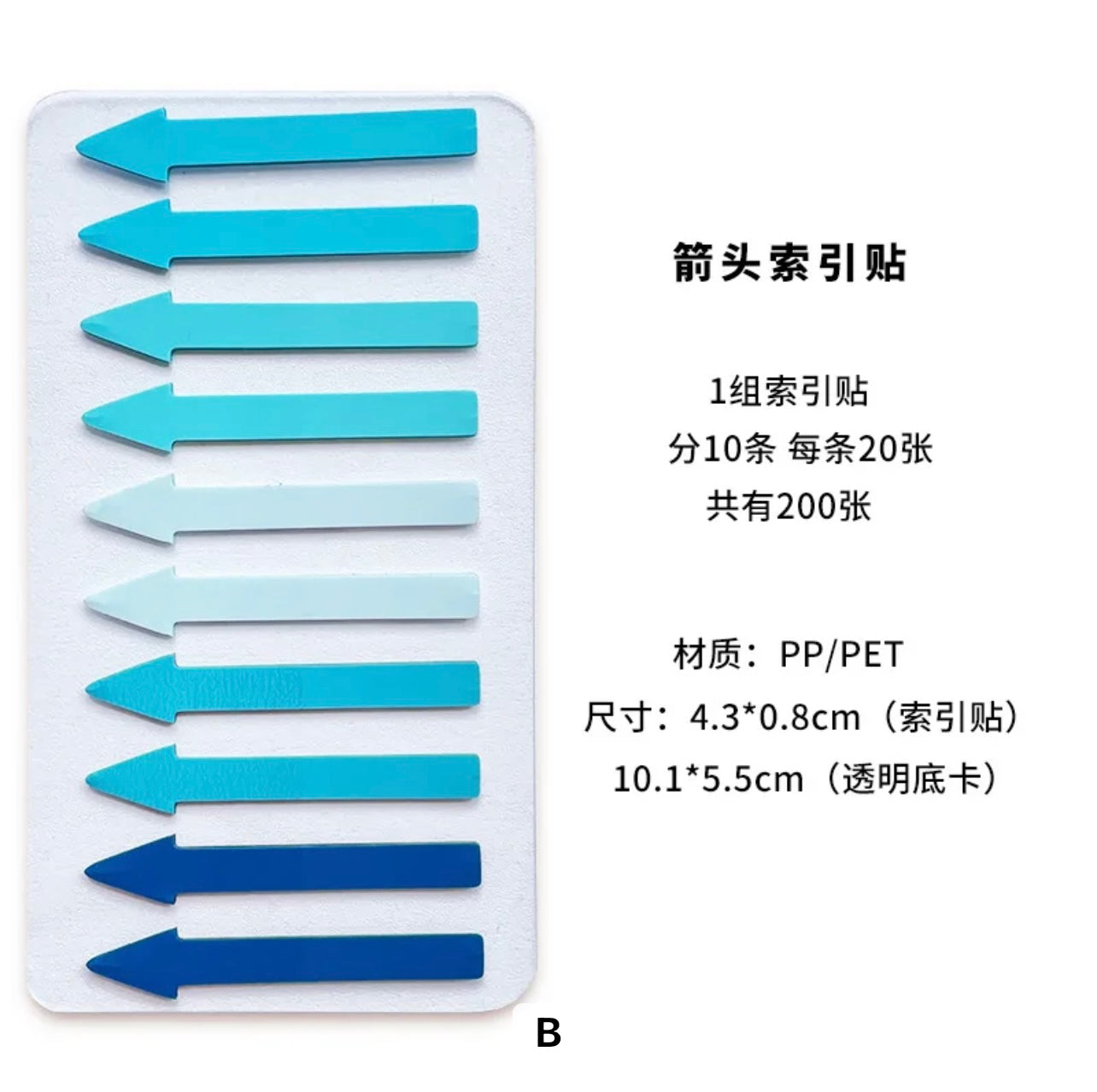 Arrow Shaped translucent Sticky notes - Journal Carnival