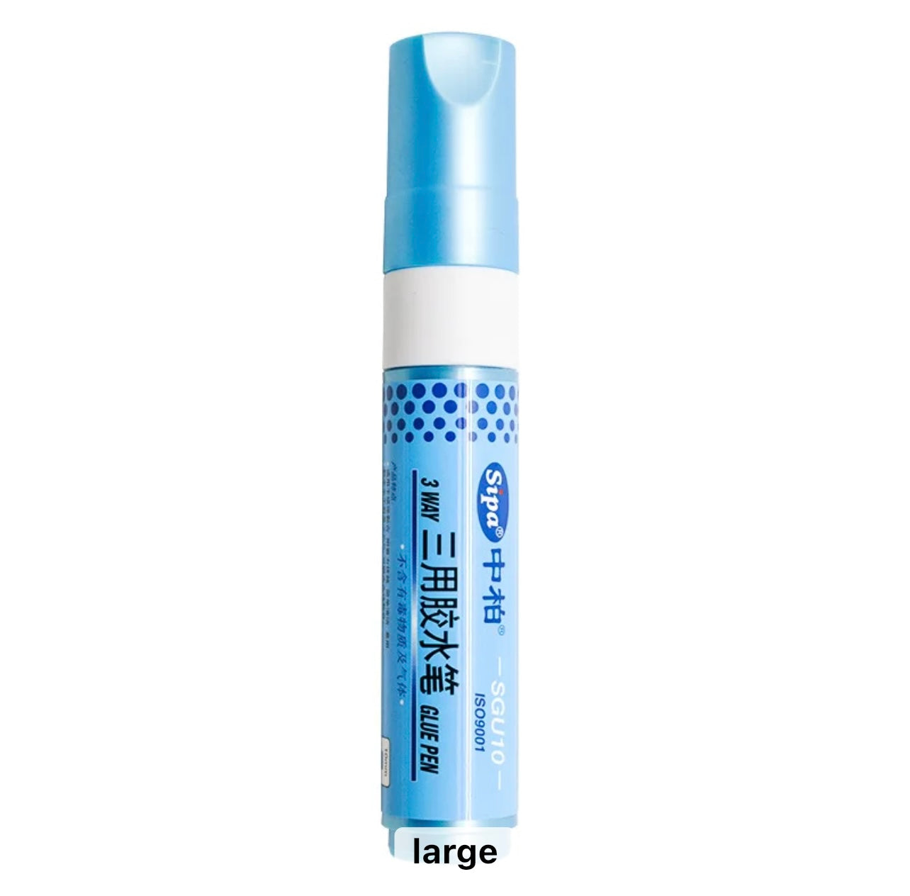 Glue Pen - Journal Carnival