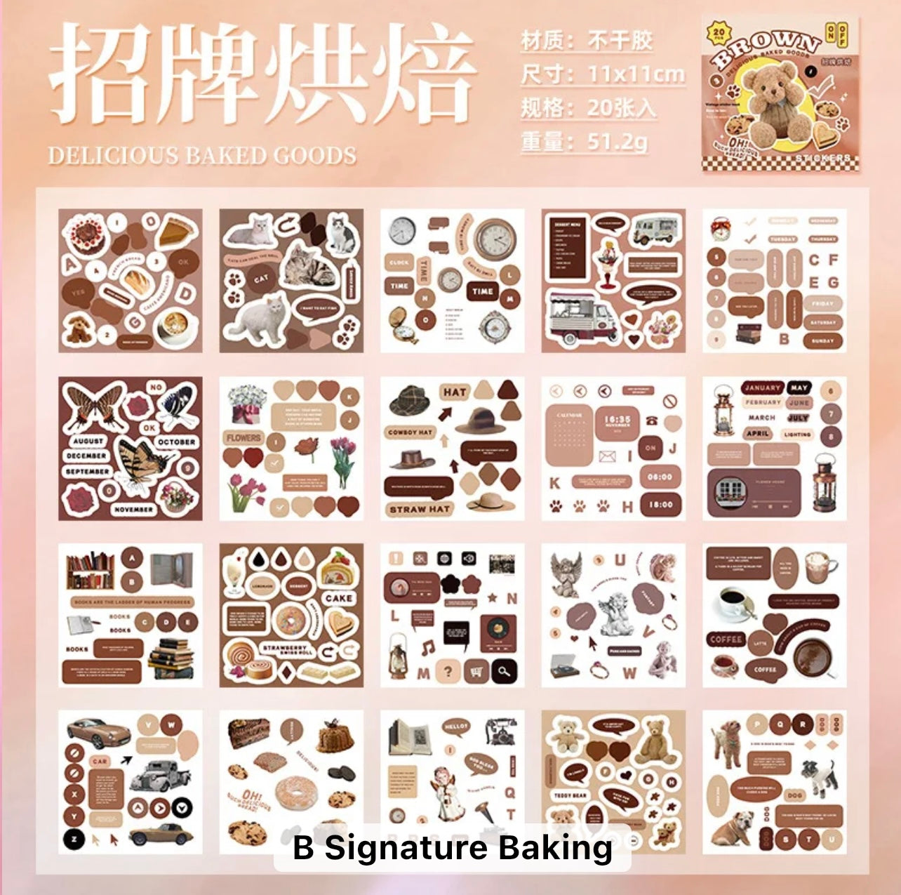 Retro Sticker Book - Journal Carnival