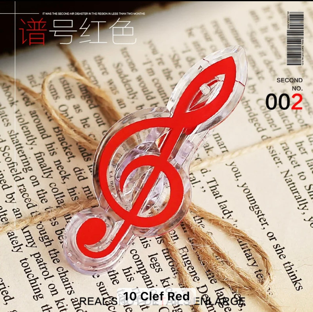 Music Note clip - Journal Carnival