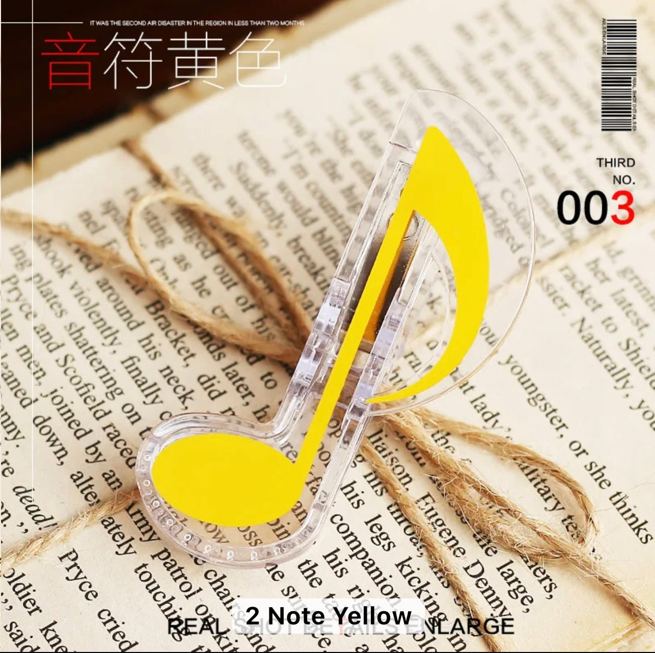 Music Note clip - Journal Carnival