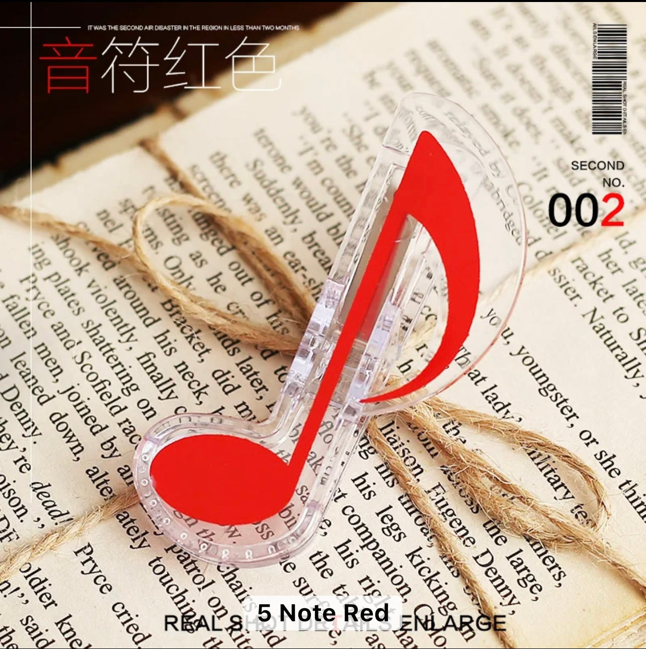 Music Note clip - Journal Carnival