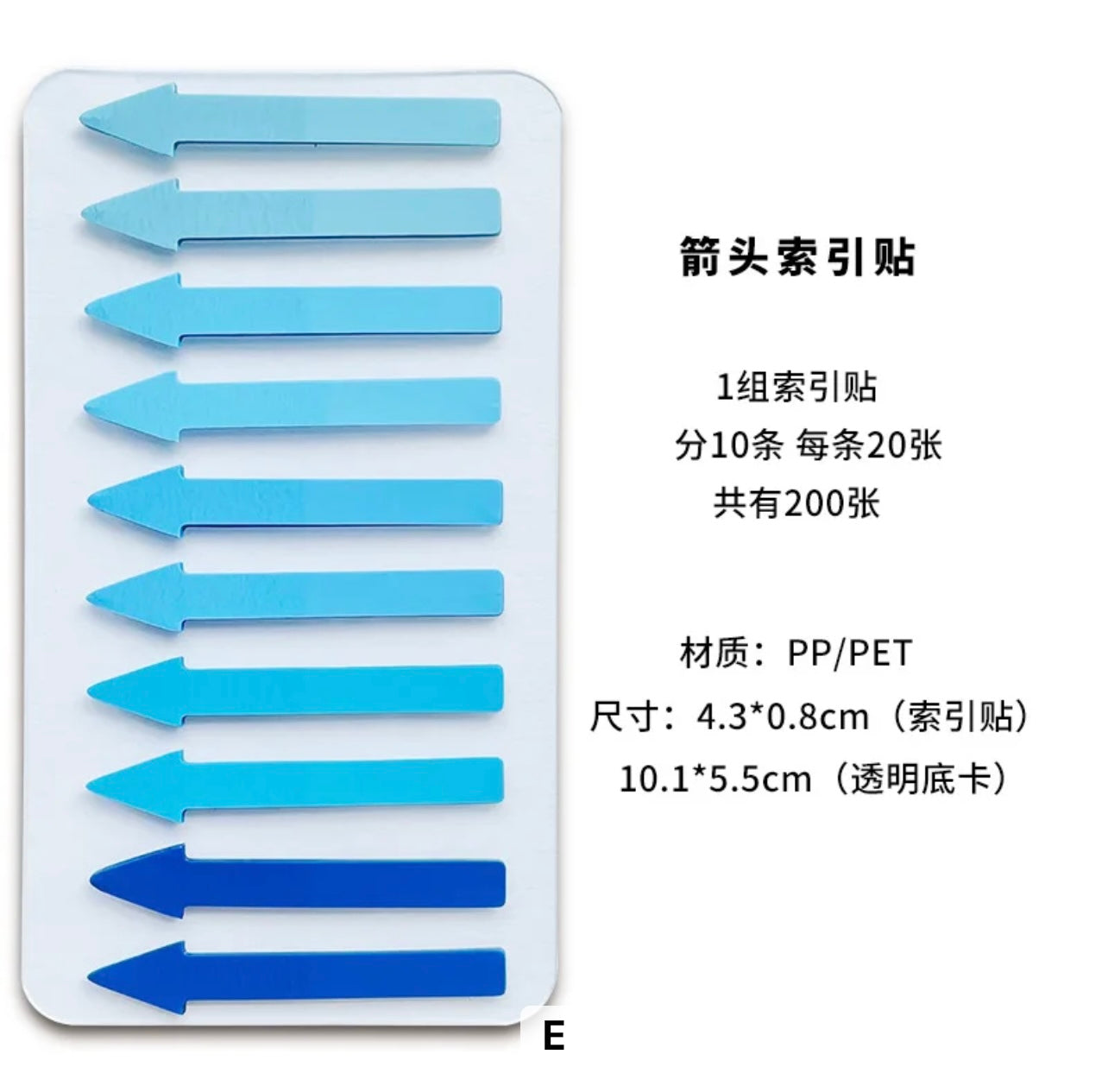 Arrow Shaped translucent Sticky notes - Journal Carnival