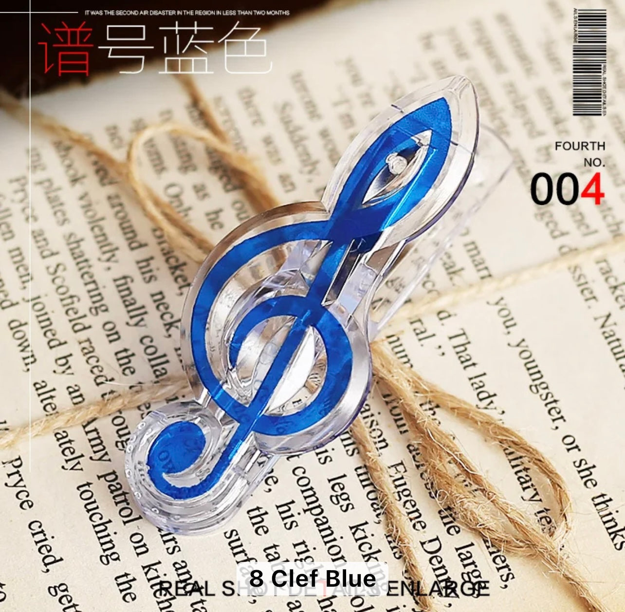 Music Note clip - Journal Carnival
