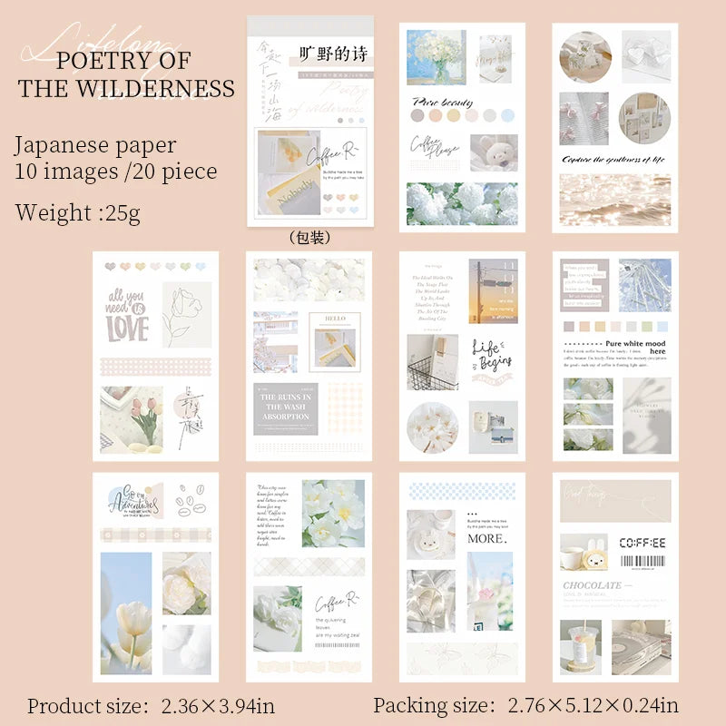 landscaping Washi Sticker Book - Journal Carnival