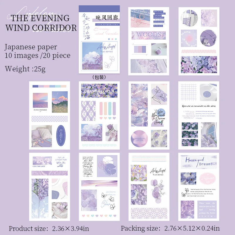 landscaping Washi Sticker Book - Journal Carnival