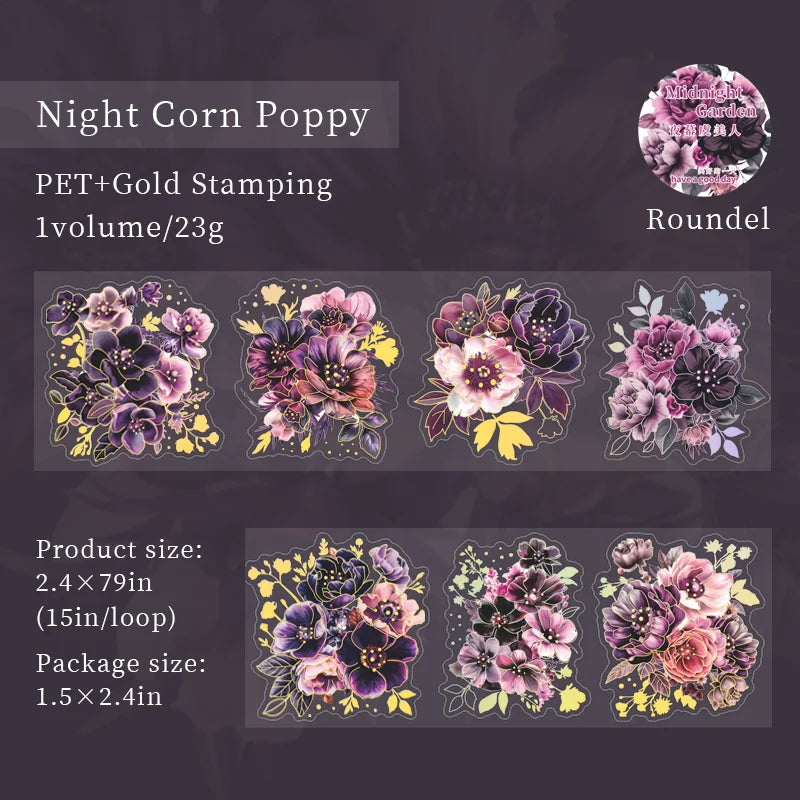 Midnight Garden Series Flower Bronzing die cut PET Tape - Journal Carnival
