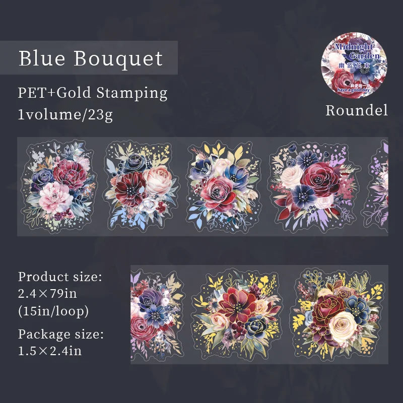 Midnight Garden Series Flower Bronzing die cut PET Tape - Journal Carnival