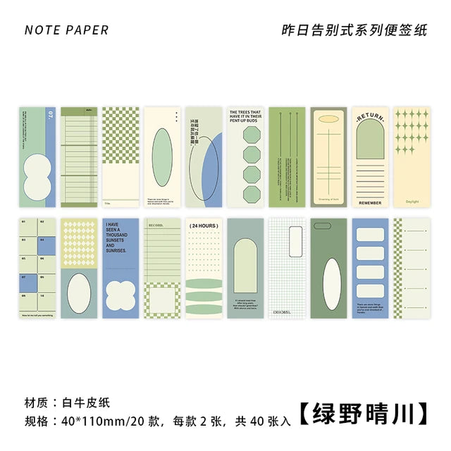 yesterday's farewell series memo notes - Journal Carnival
