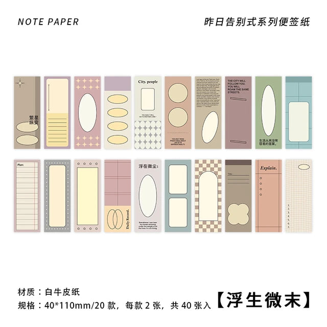 yesterday's farewell series memo notes - Journal Carnival