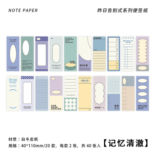 yesterday's farewell series memo notes - Journal Carnival